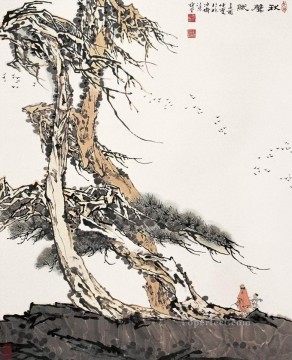 中国 Painting - 中国の伝統的な木々の下にある方曾の人物像